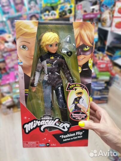 Леди Баг и Супер кот