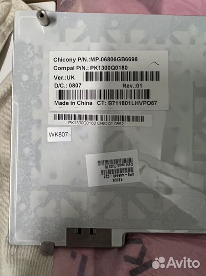 Клавиатура для ноутбука