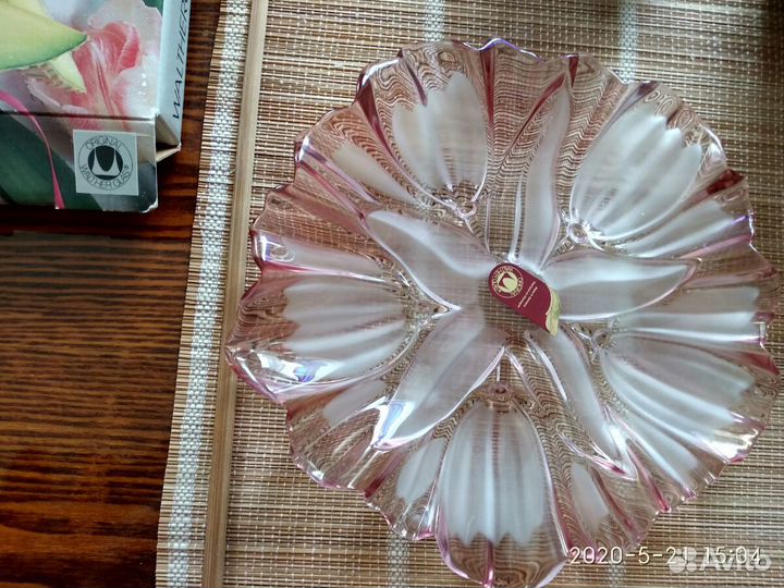 Тарелка Walterglas для сервировки стола