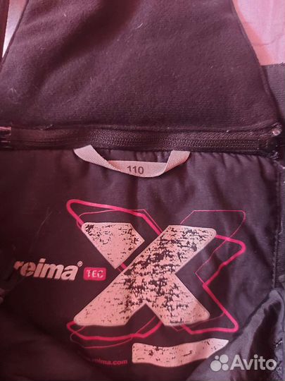 Зимние штаны Reima 110