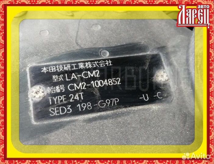 Air bag Honda Accord wagon CM2