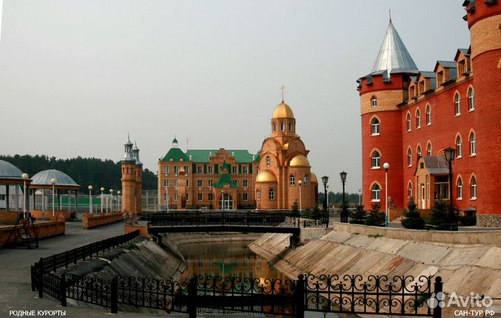 Санаторий «Обуховский»