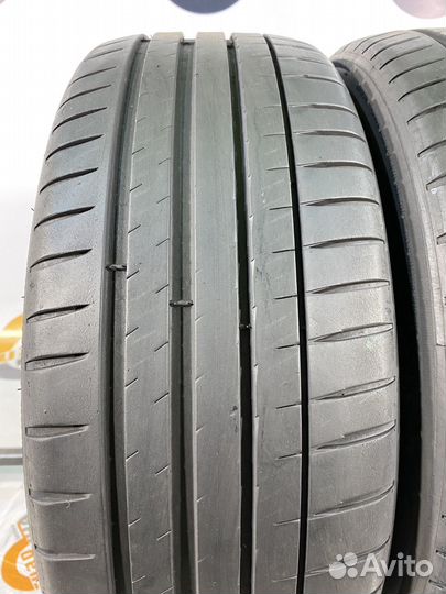 Michelin Pilot Sport 4 225/45 R19 98Y