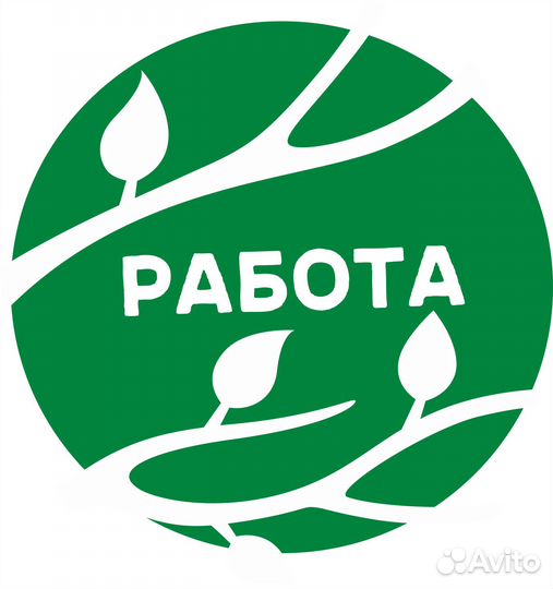 Рабочий на посадку деревьев