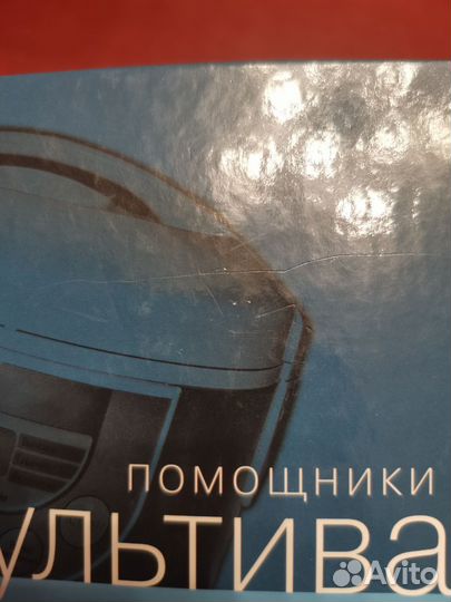 Книга рецептов для мультиварки