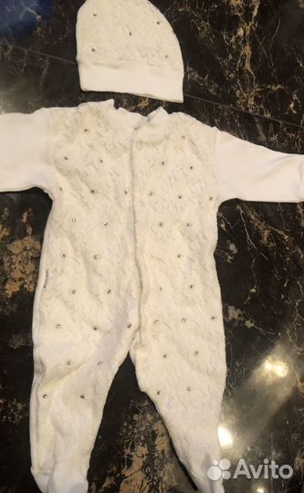 Коплект на выписку