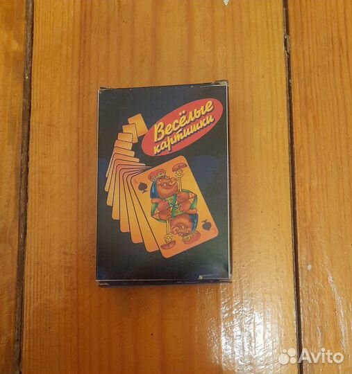 Редкие игральные карты времен СССР