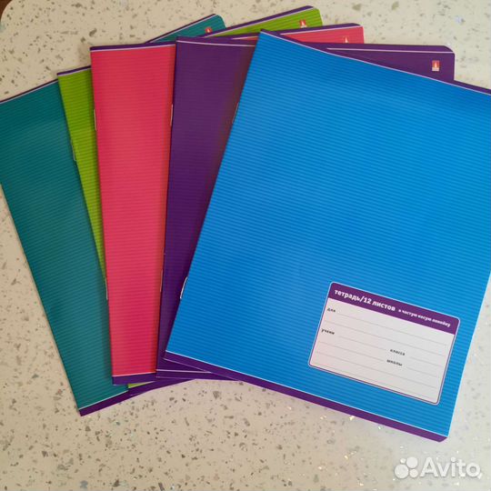 Тетради разные,канцтовары