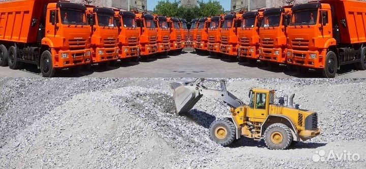 Песок намывной