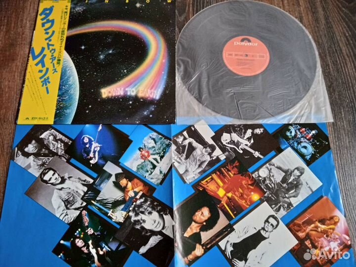 Lp.Rainbow / Yes / Pink Floyd