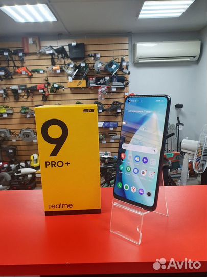 realme 9 Pro, 8/128 ГБ
