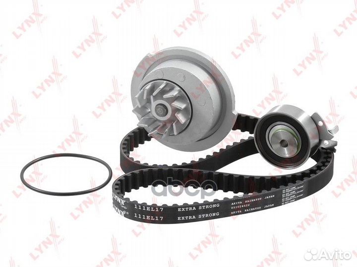 Комплект ремня грм с водяным насосом (8V) PW100