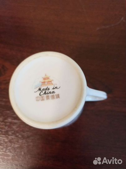 Кофейные чашки Китай фарфоровые времён СССР