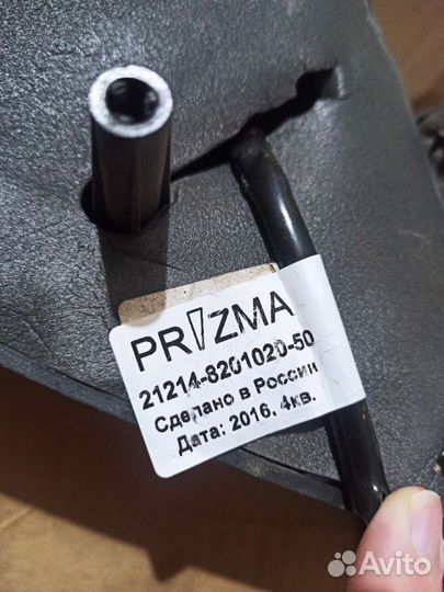 Боковые зеркала на ниву