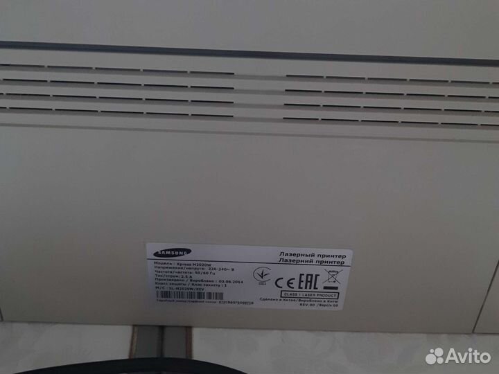 Принтер Самсунг