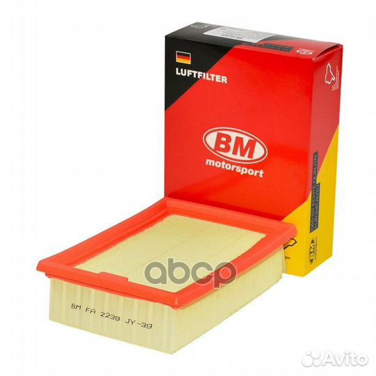 Фильтр воздушный ford kuga 2.5 '13- FA2239 FA2239