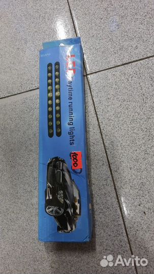 Ходовые огни разной длины распродаю