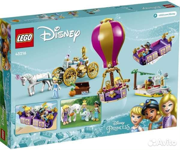 Конструктор Lego Disney Princess 43216 Enchanted