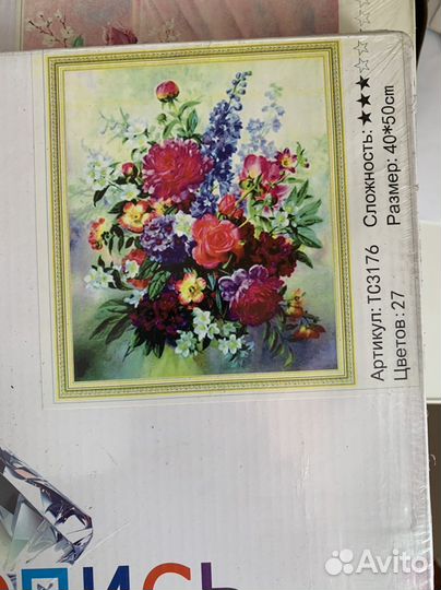 Новые наборы алмазных вышивок 40/50 на подрамнике