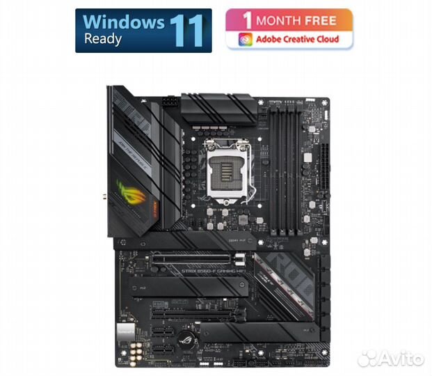 Asus ROG strix B560-F gaming wifi