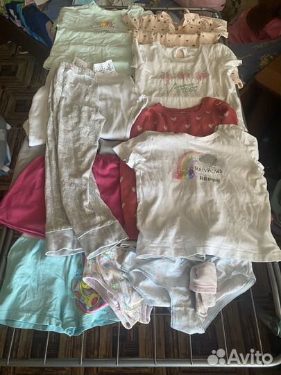 Пакет вещей на мальчика 92