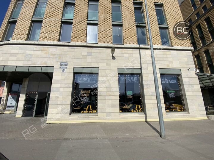 Аренда универсального помещения