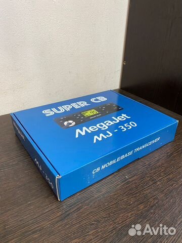 Автомобильная рация MegaJet MJ-350