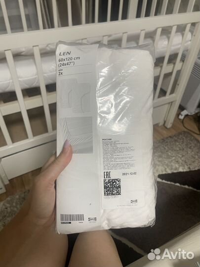 Детская кроватка с продольным маятником