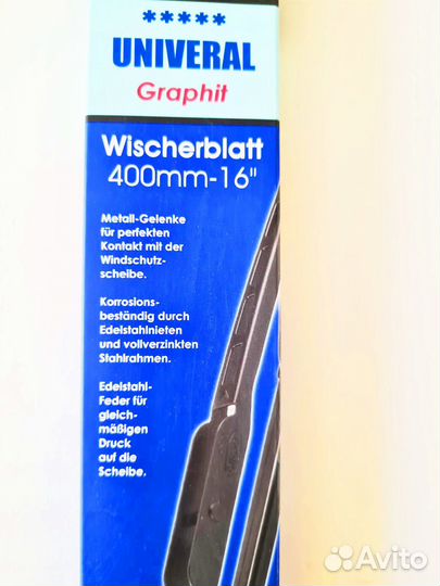 Щетка стеклоочистителя 400 16