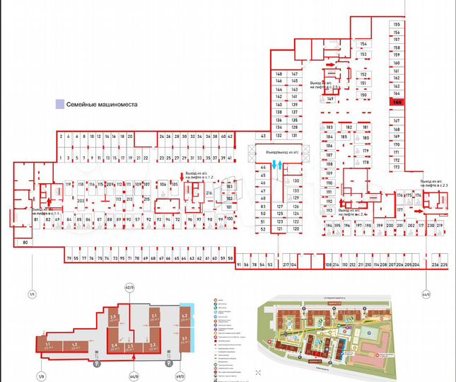 Машиноместо, 13 м²