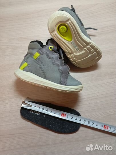 Ботинки Ecco р.22 (14см.) Демисезон