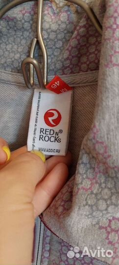 Спортивный костюм женский