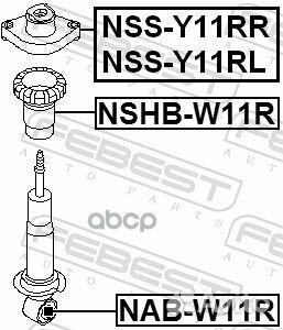 Nshbw11R пыльник заднего амортизатора Nissan A
