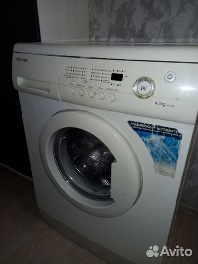 Стиральная машина автомат бу