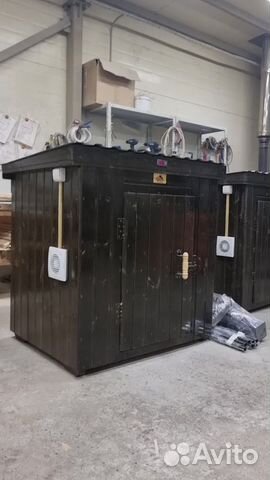 Коптильня 5в1