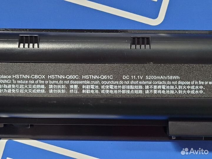 Аккумулятор для HP (MU06) CQ62, dv6-3000