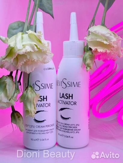 Окислительный крем-активатор