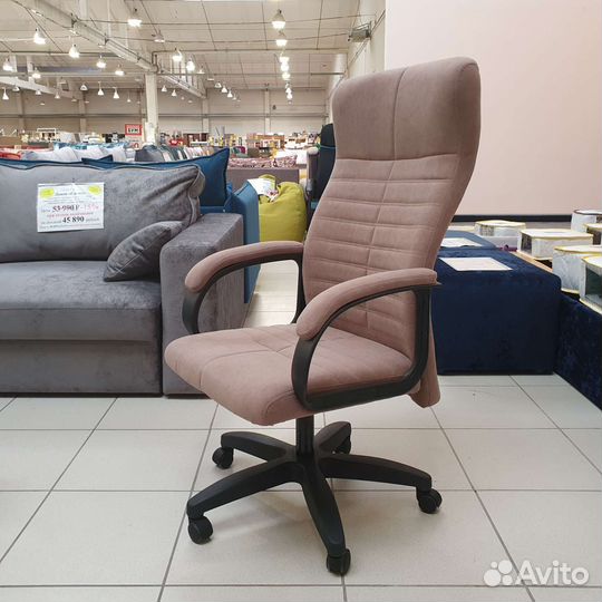 Кресло офисное 
