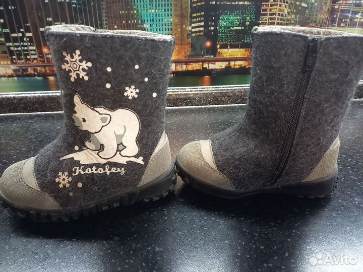 Валенки детские