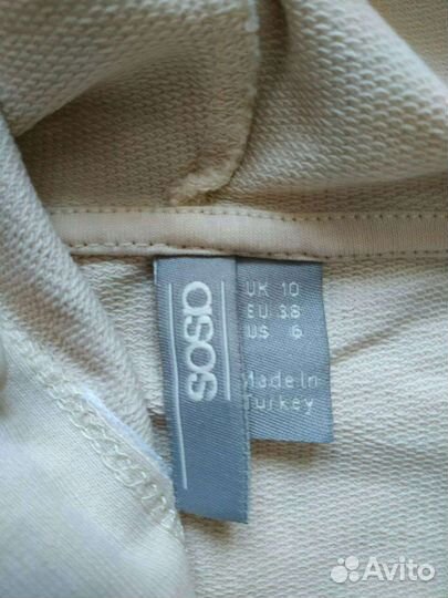 Женский спортивный костюм asos, EU38