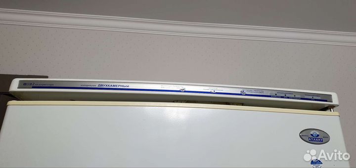 Холодильник бу