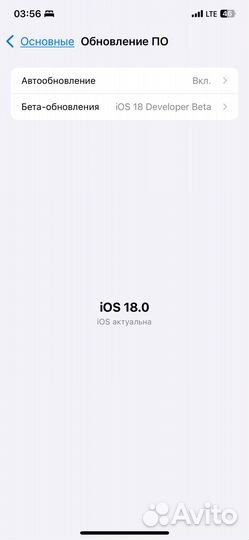 iPhone 11 Pro Max, 64 ГБ