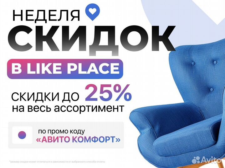 Кресло офисное новое с гаранитей