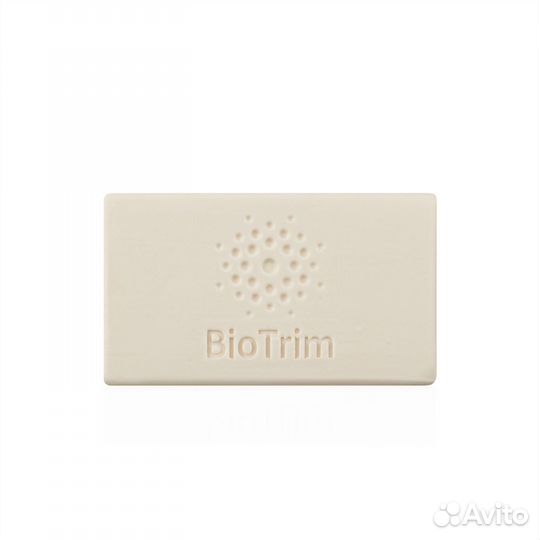 Экологичное мыло BioTrim Гринвей для стирки новое