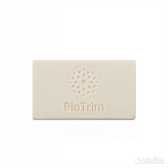 Экологичное мыло BioTrim Гринвей для стирки новое