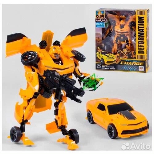 Трансформер