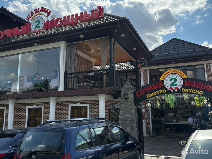 Администратор