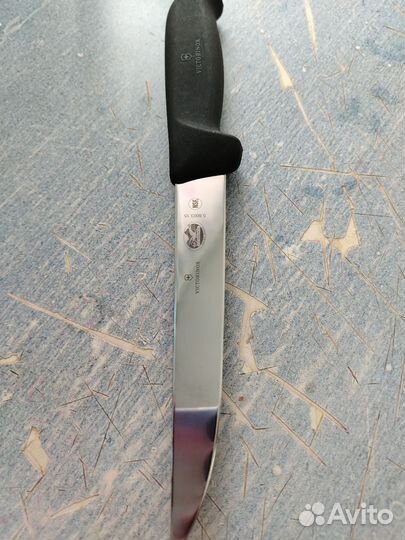 Кухонные ножи