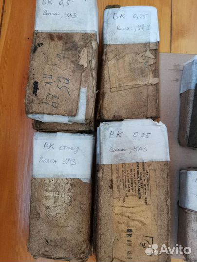 Вкладыши газ 24, УАЗ с хранения