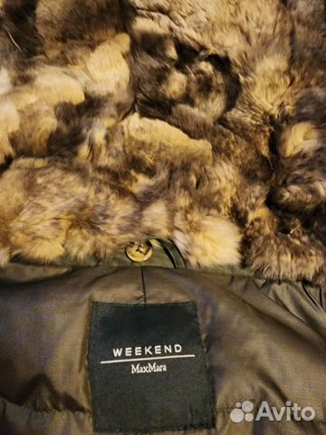 Куртка зимняя MaxMara Weekend объявление продам
